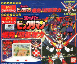 スーパービックリマン - 爆発!超聖理力