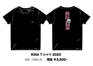 SCANDAL メンバーTシャツ発売決定！ – SCANDAL Official Website