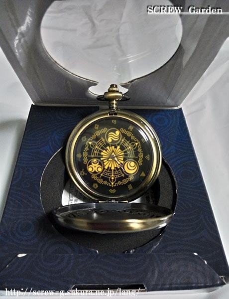 ものぐさ言の葉 | 【ゼルダの伝説】4/8プライズ：懐中時計と剣？