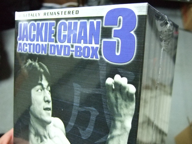 ジャッキー・チェン アクションDVDセット3: いろいろ ｷﾀ━(ﾟ∀ﾟ