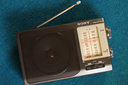 メイド・イン・ジャパンの至福のラジオ～ICF-801～: モノづくり、モノ