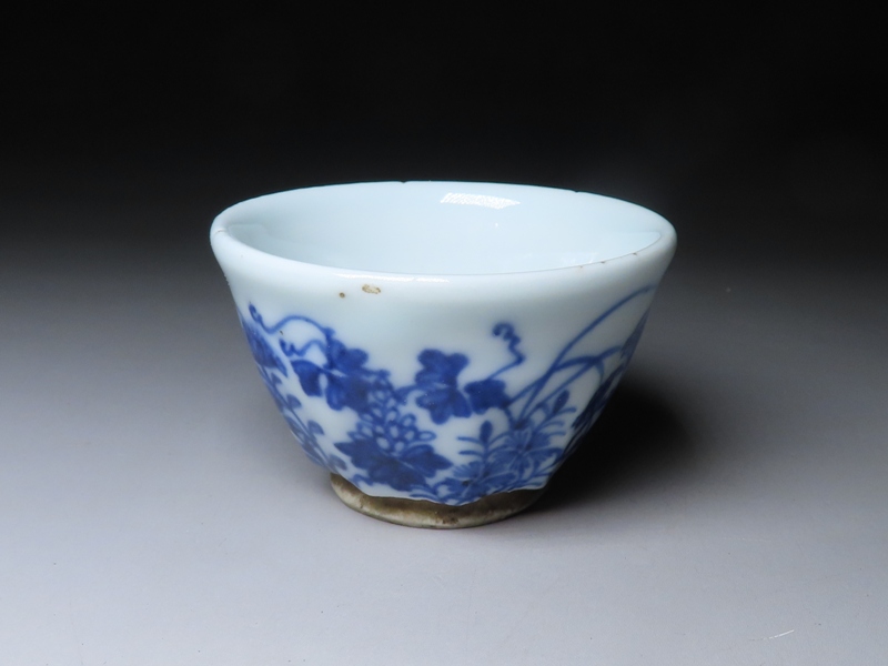 3代清水六兵衛作 染付七草盃 菅沼清峯堂 古美術 酒器酒呑徳利ぐい呑み