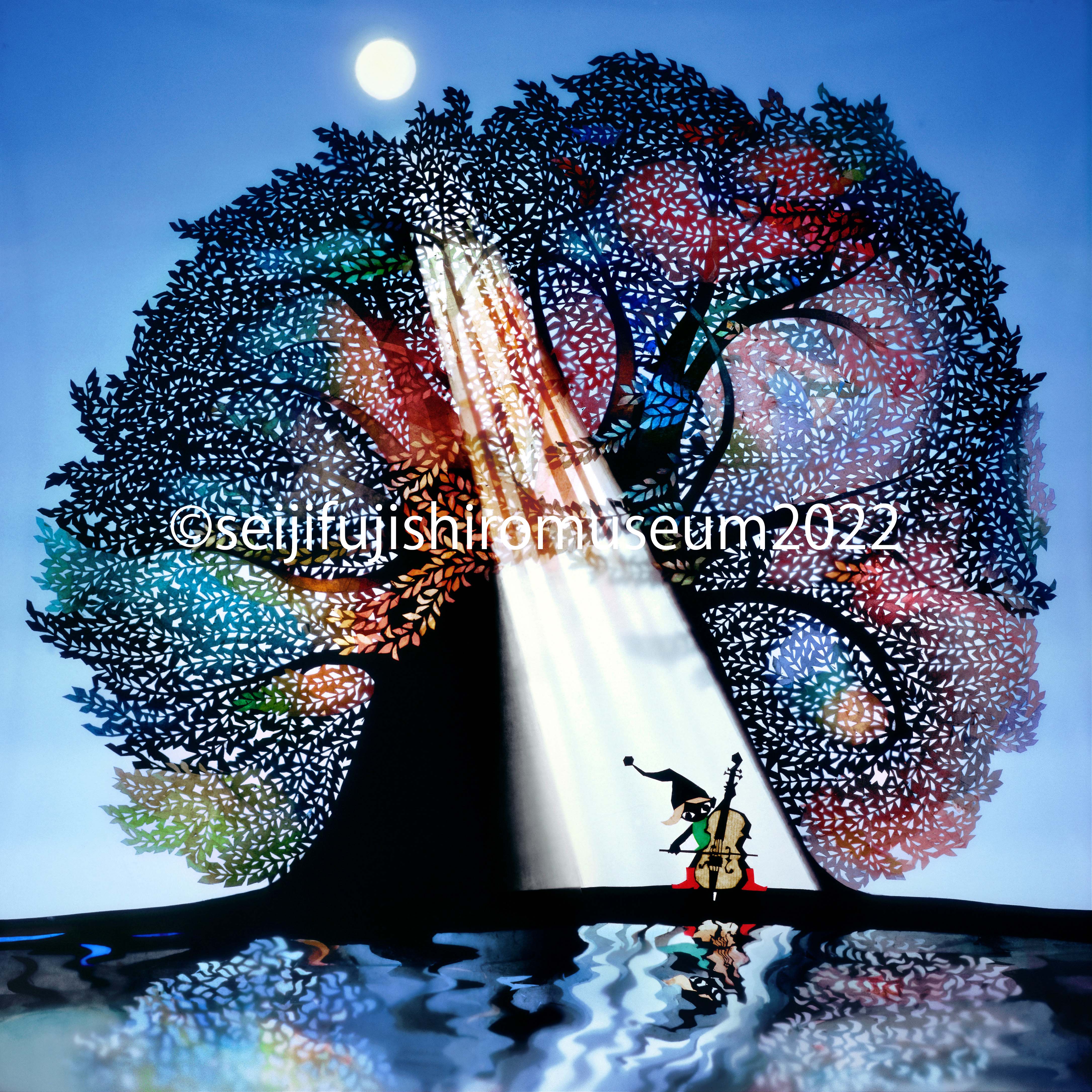 月光の響」FSM-1,2 ジクレー版画 – 藤城清治とラビの玉手箱