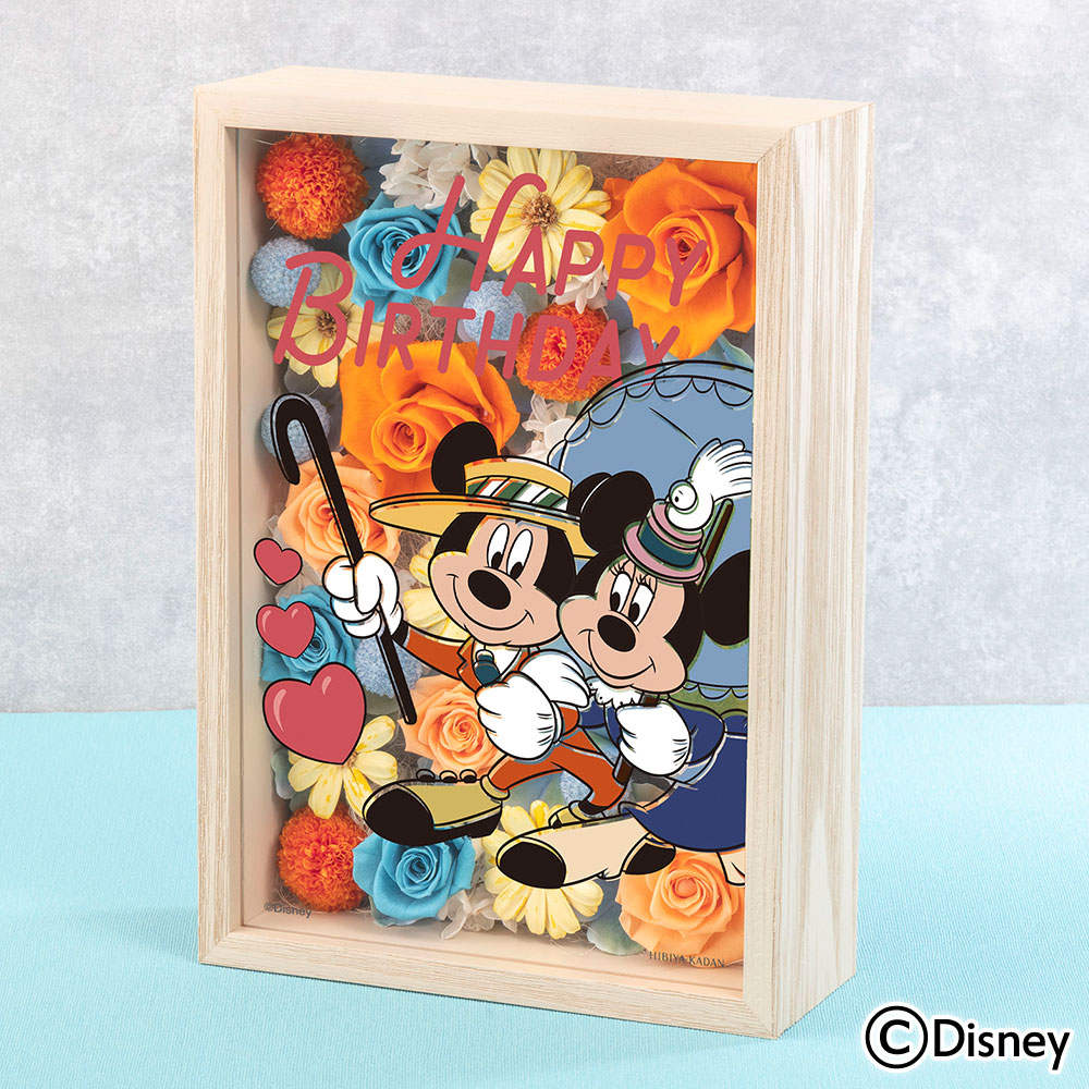 ディズニー フラワーフレームアート「ハッピーバースデー（ミッキー