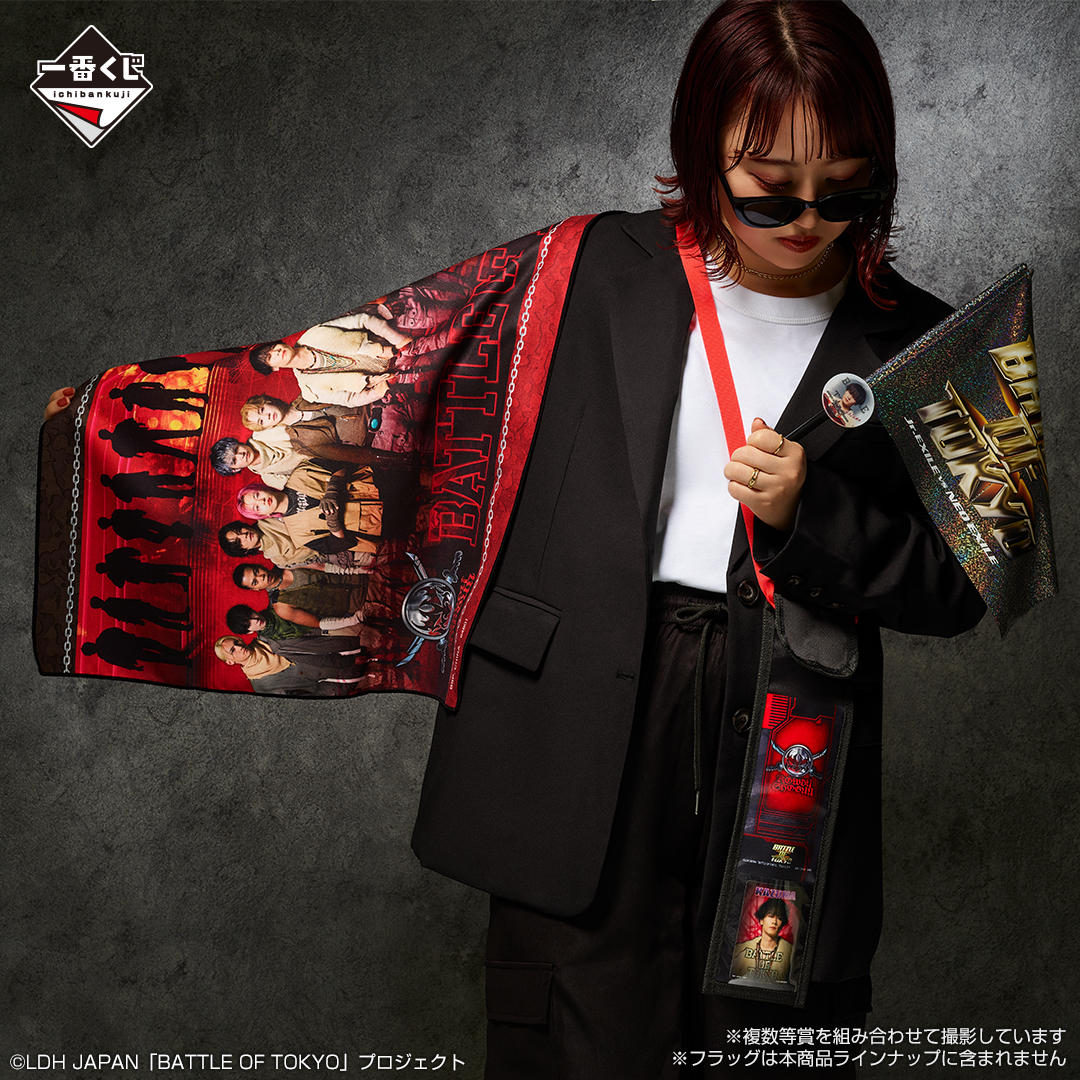 一番くじ BATTLE OF TOKYO -ROWDY SHOGUN-｜一番くじ倶楽部｜BANDAI
