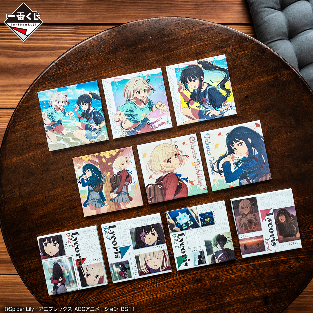 一番くじ リコリス・リコイル 3弾｜一番くじ倶楽部｜BANDAI SPIRITS