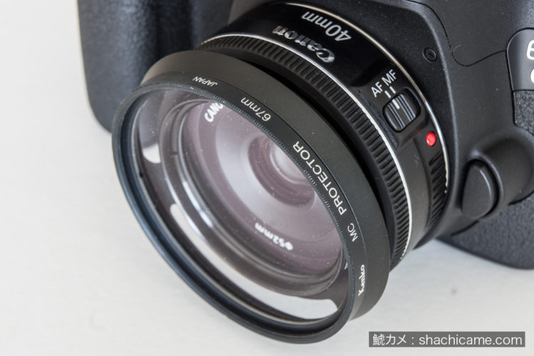 EF40mm F2.8 STMを買ってみた | 鯱カメ