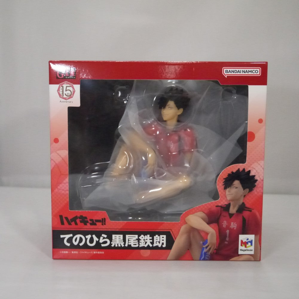 中古】【未開封】G.E.M.シリーズ てのひら黒尾鉄朗 「ハイキュー