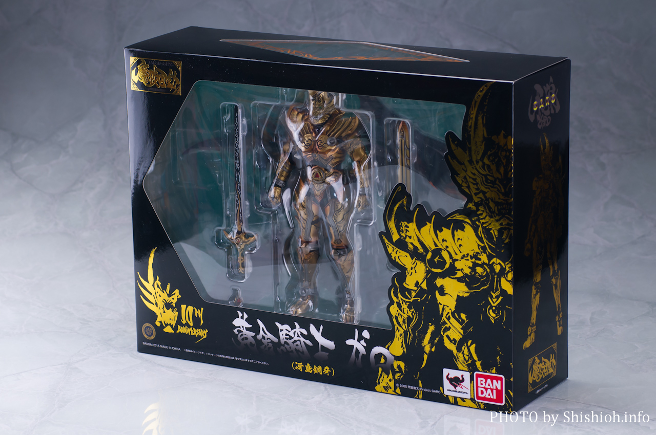 レビュー】 バンダイ 魔戒可動 黄金騎士 ガロ（冴島鋼牙） [牙狼＜GARO＞]