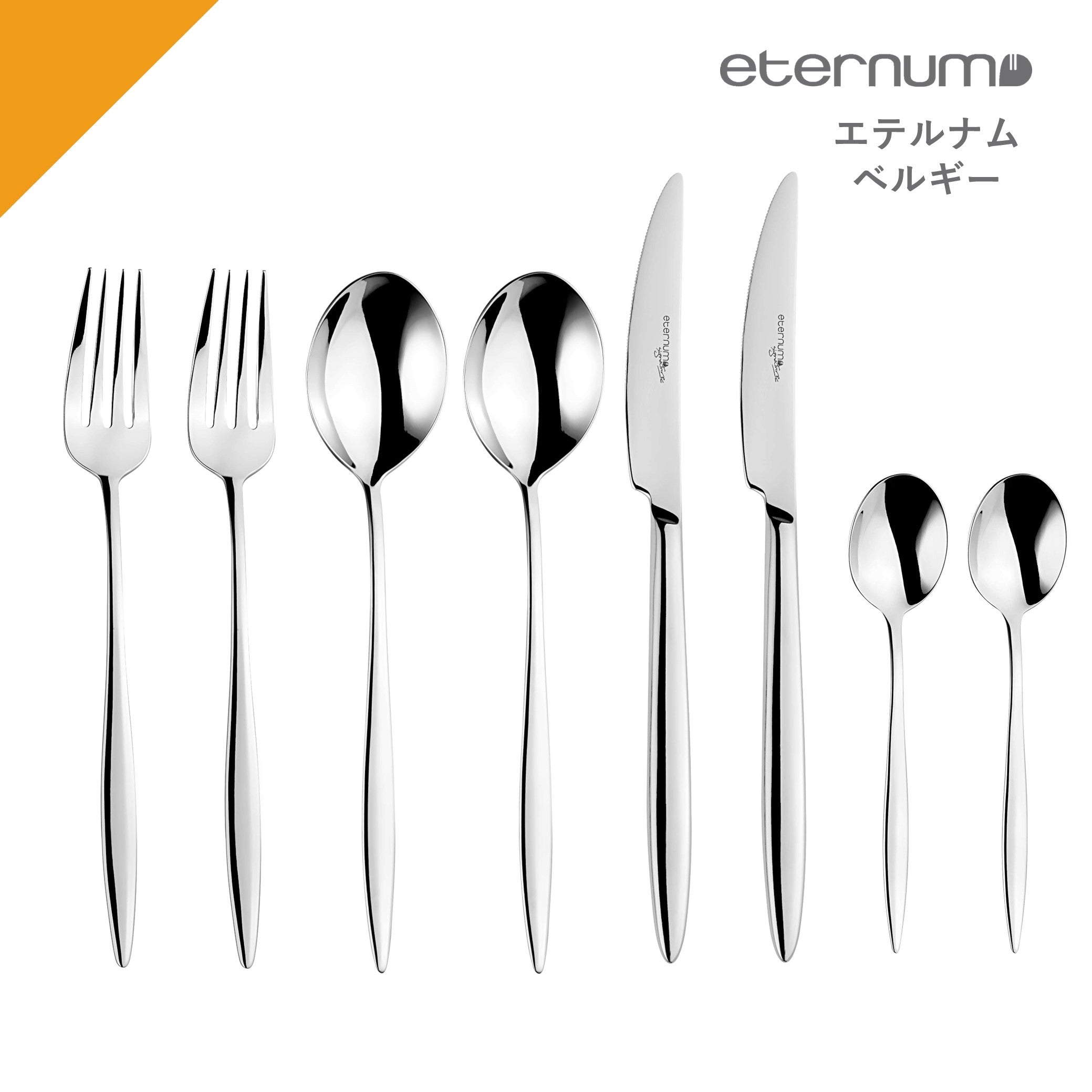 1_2d1971ef-255c-4aef-8ed3-