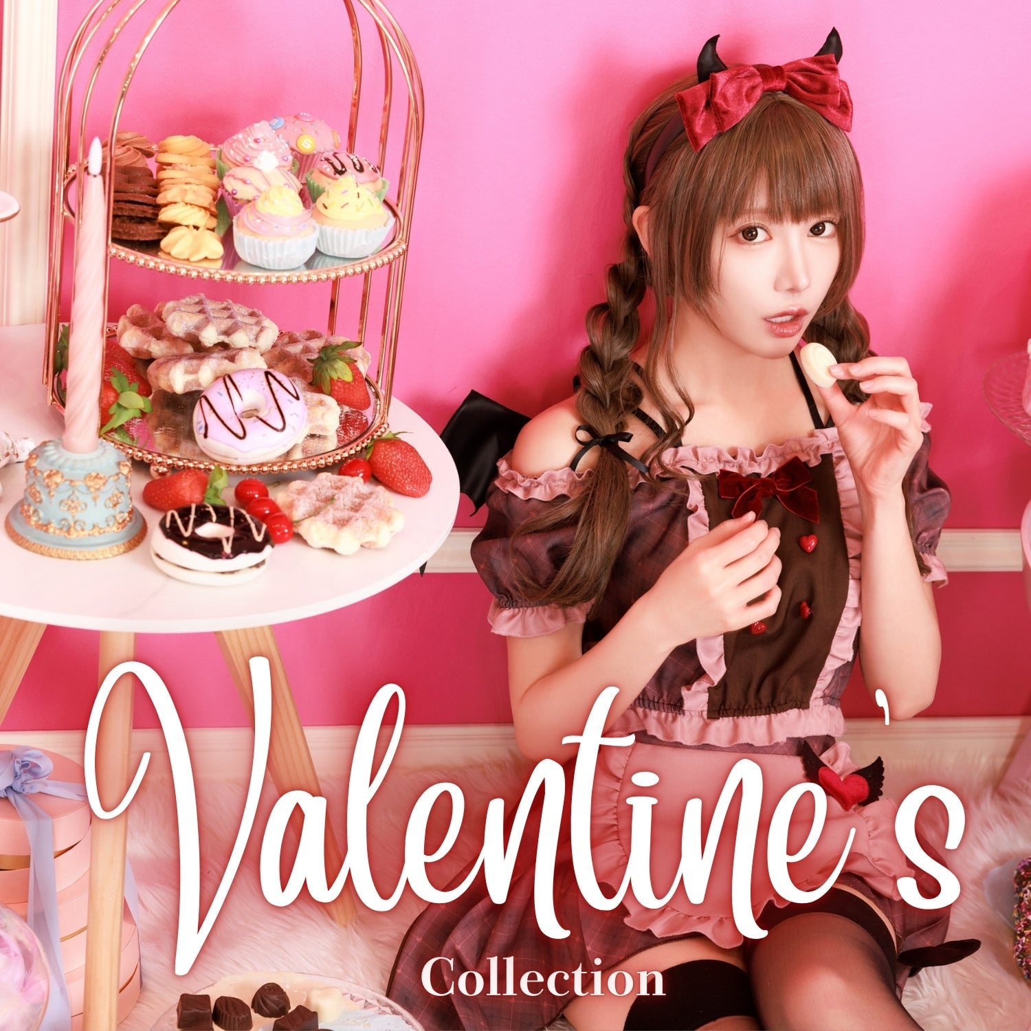 バレンタインコスチューム | クリアストーン公式オンラインストア