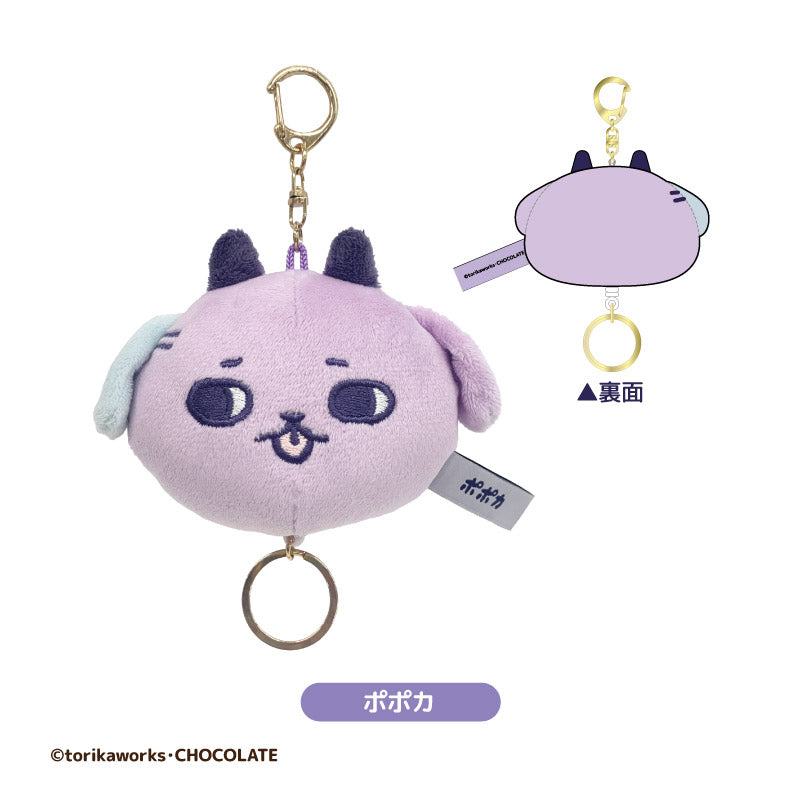 ポポカ リール付きマスコット ポポカ – CHOCOLATE CHARACTER LABEL