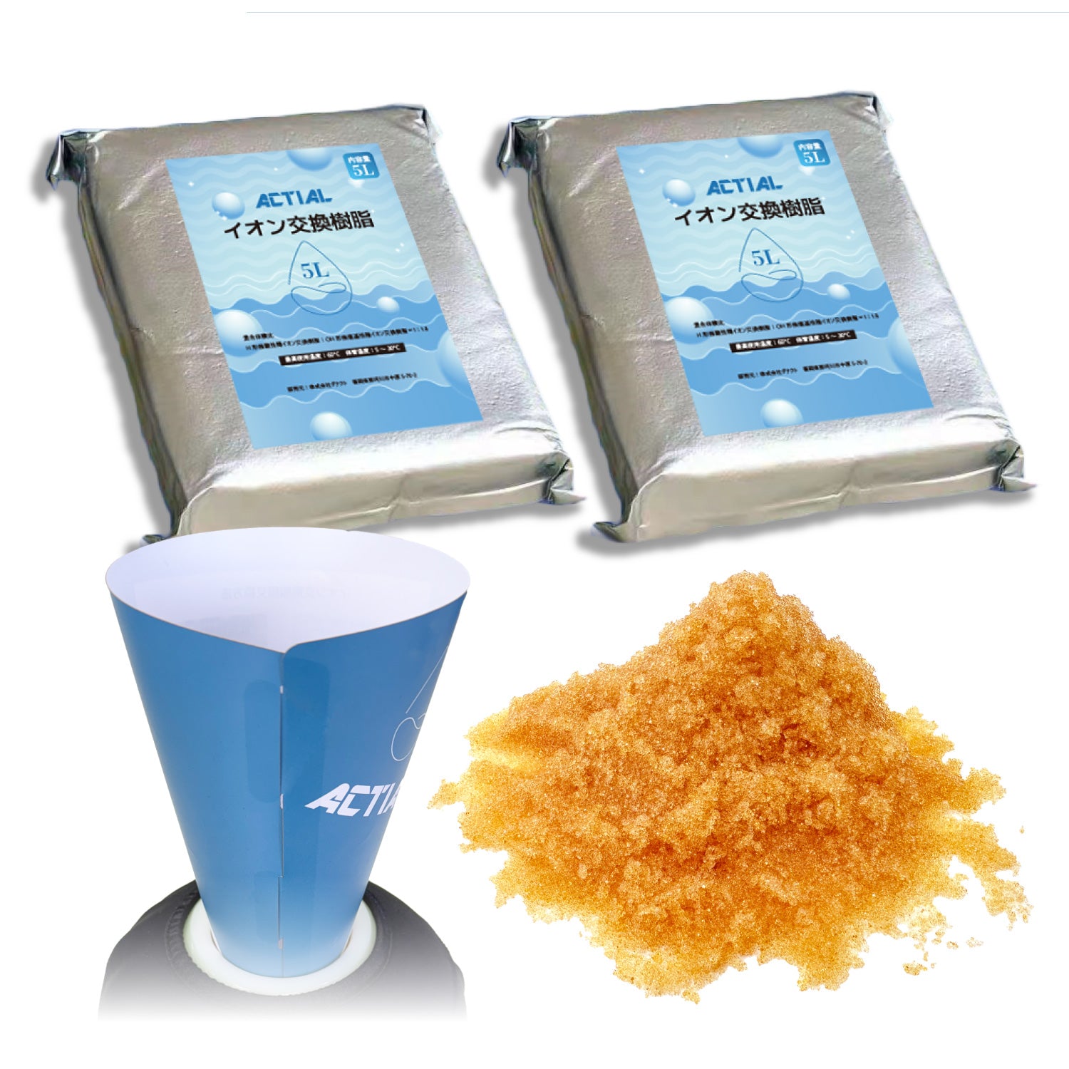 ACTIAL 純水器 イオン交換樹脂 洗車 10L (イオン交換樹脂10L) – ACTIAL