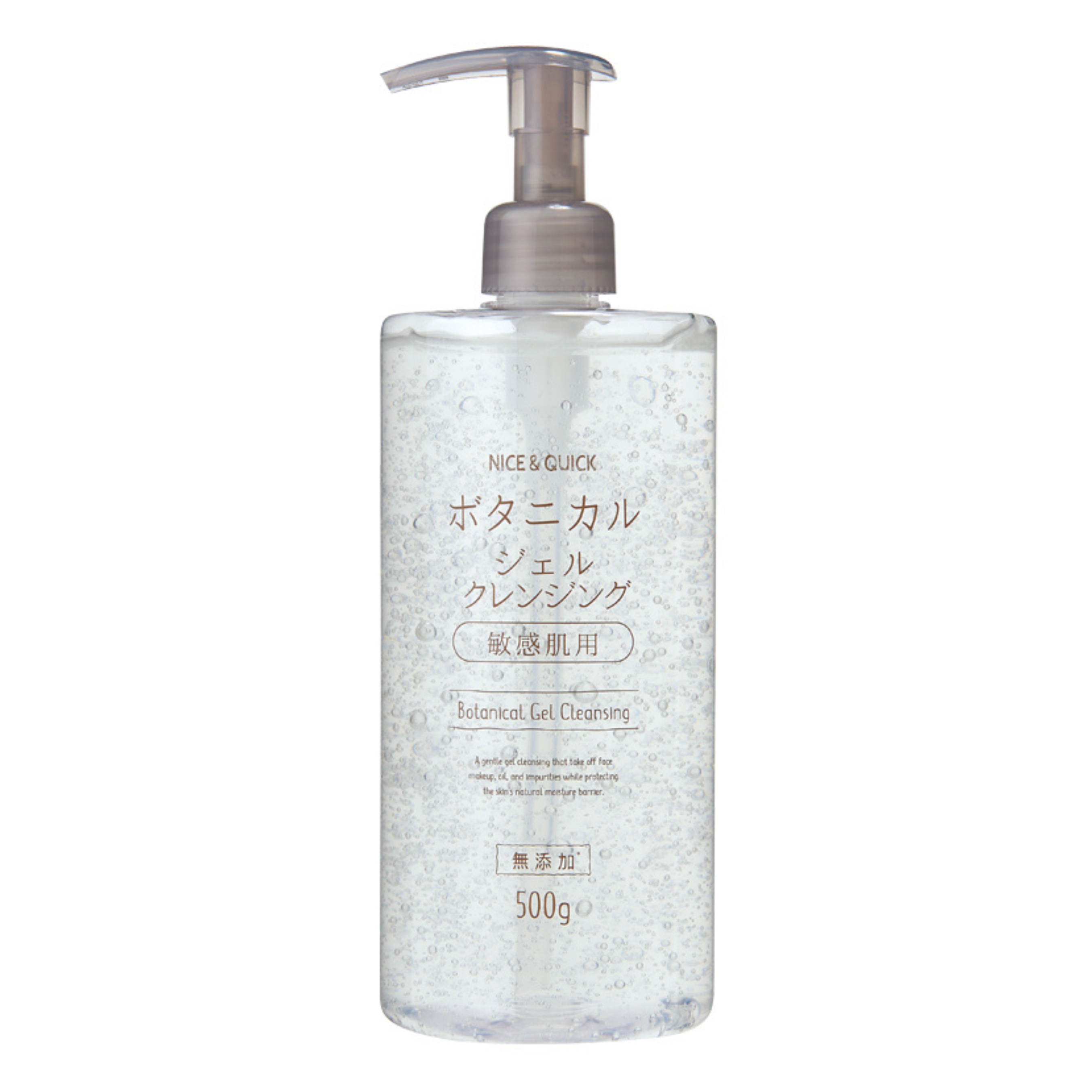 NQ0003_2.png?v=1665628844