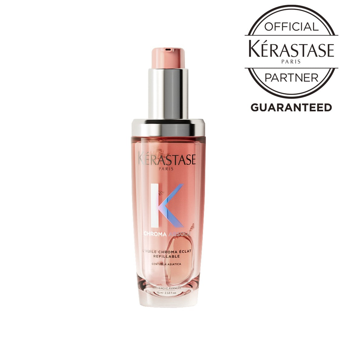正規販売店】ケラスターゼ クロマアブソリュ ユイル シカグロス通販