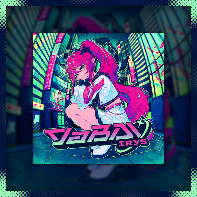 20250316 - 20250519] 