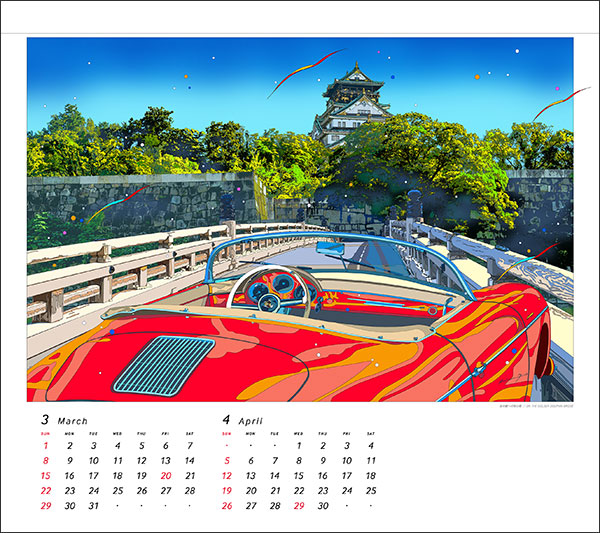 2026年版壁掛カレンダー – SHOP