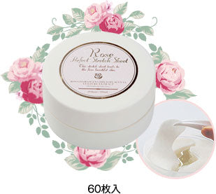 要問合せ】ロージードロップ パーフェクト ストレッチ シート – KOH