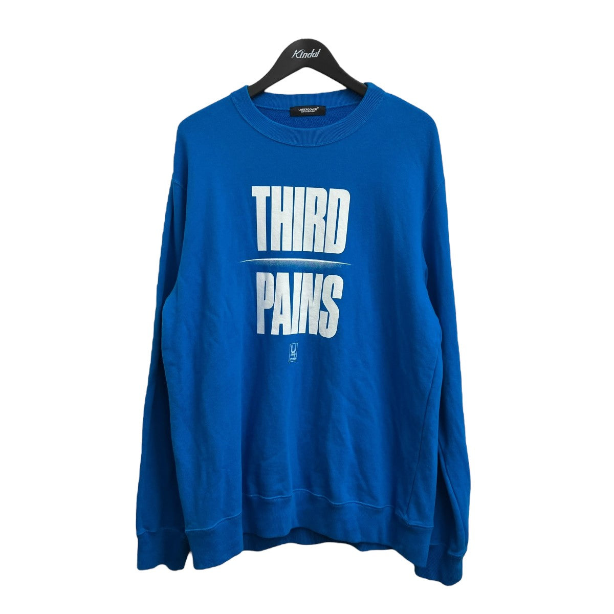 UNDERCOVER(アンダーカバー) THIRD PAINSスウェットUC1E4891-2