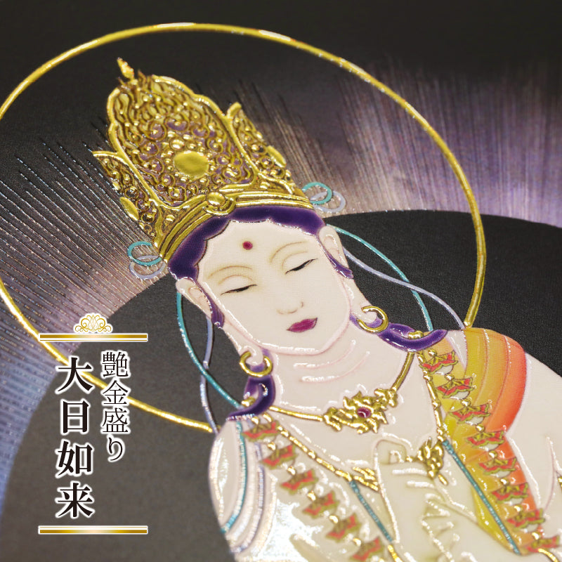 76dce0b4ba8376e18df80f09f76807