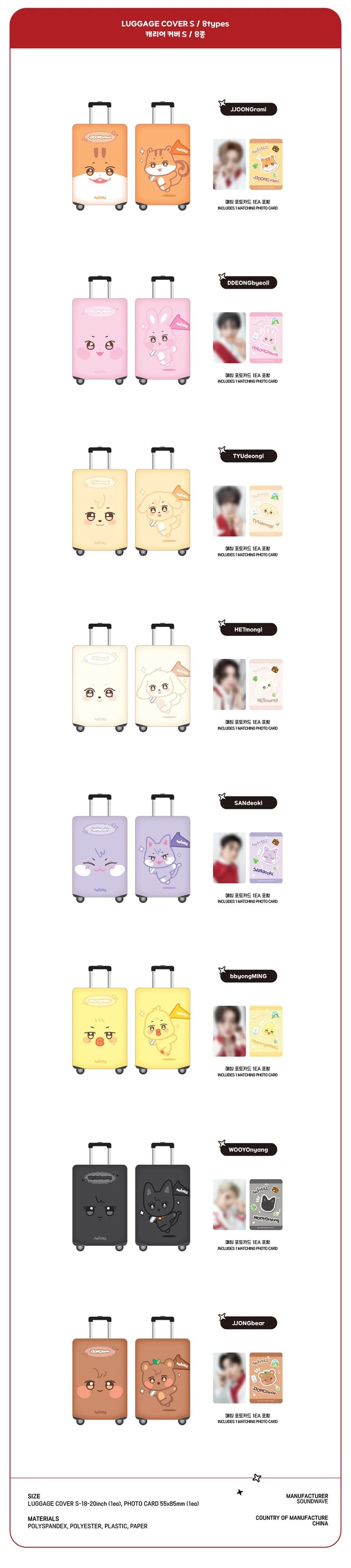 ATEEZ - ANITEEZ IN THE CALLING LUGGAGE COVER (S) – Kpop Nara