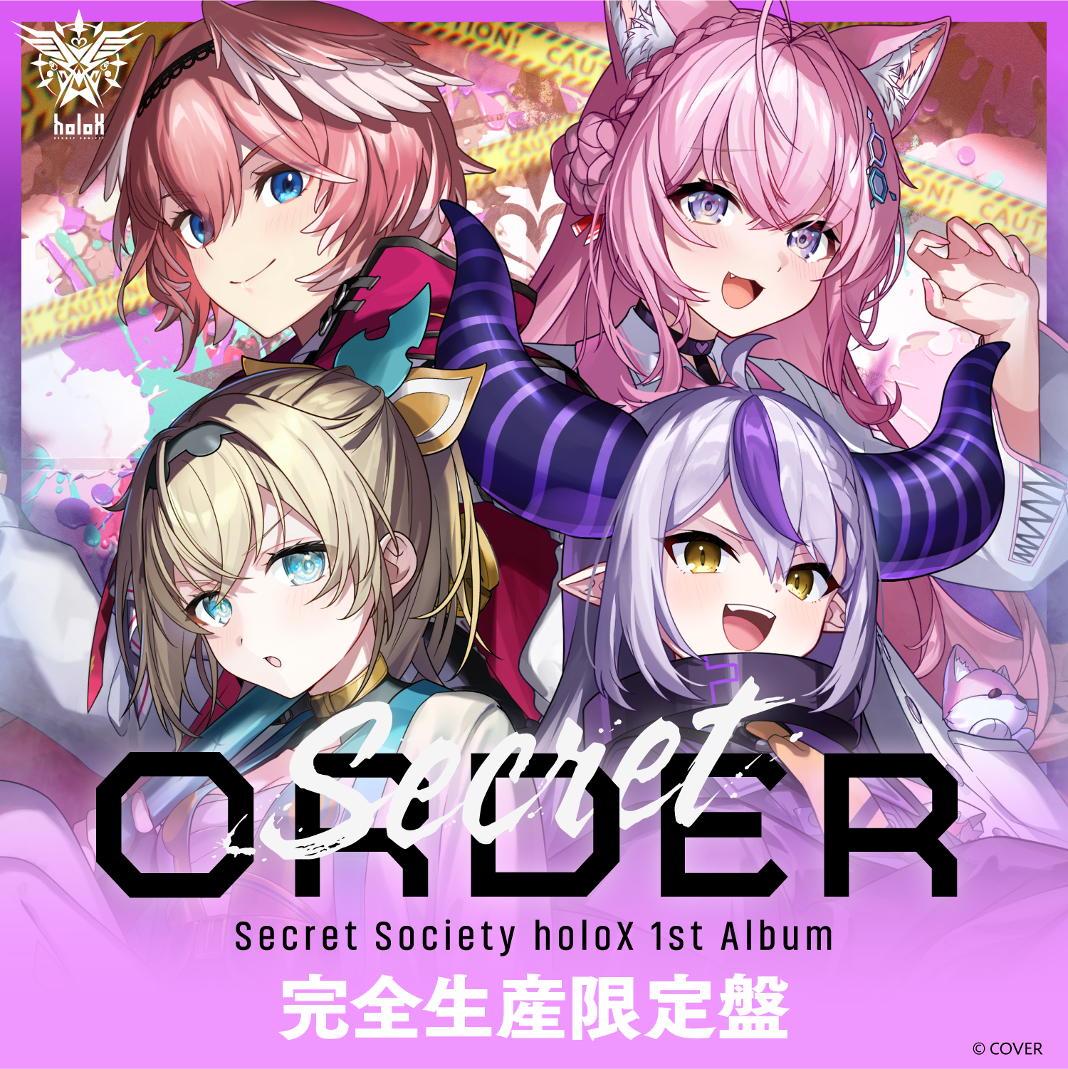 秘密結社holoX 1st Album『Secret ORDER』完全生産限定盤 – hololive