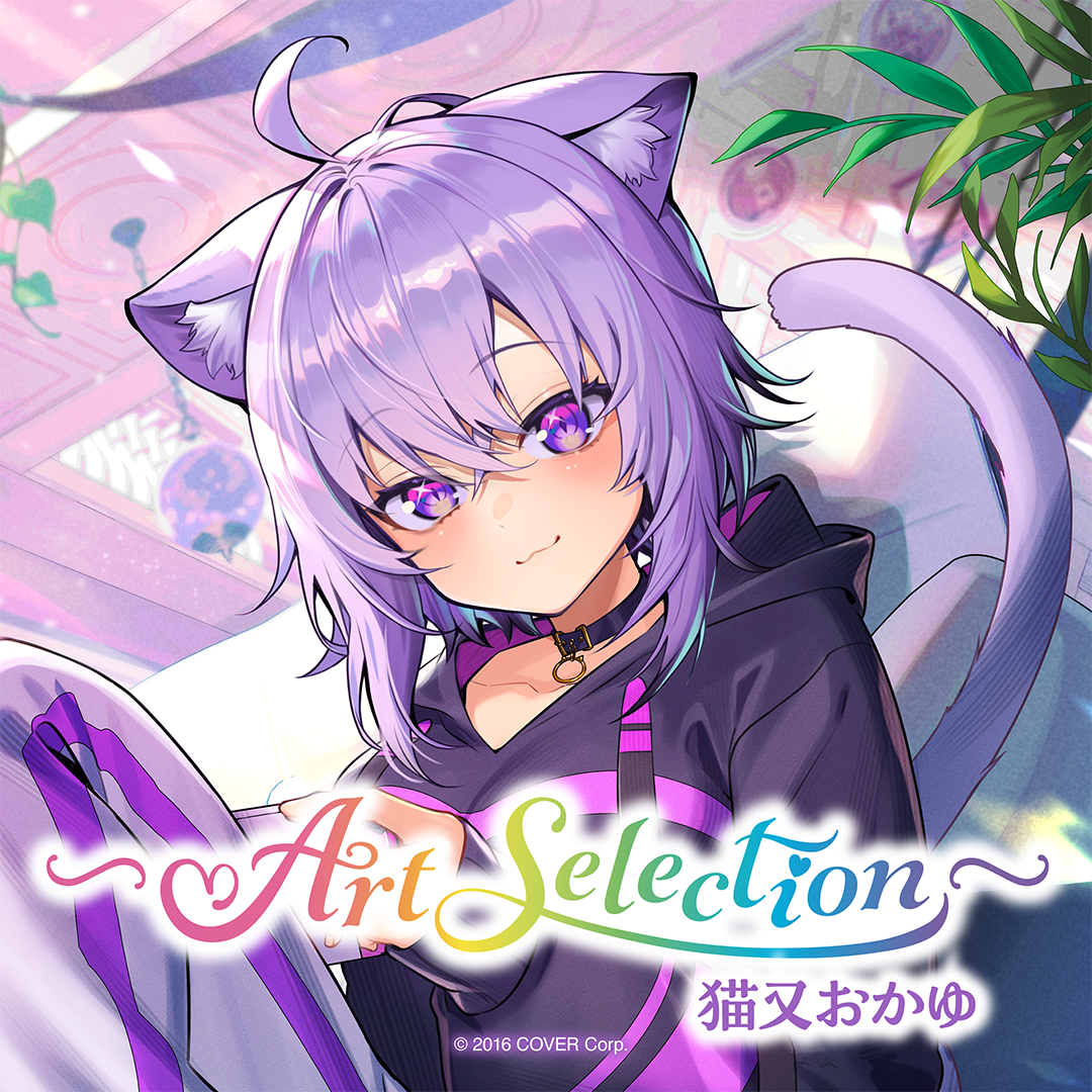 Art Selection- 猫又おかゆ – hololive production official shop