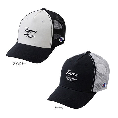 Champion トラッカーメッシュキャップ キッズ - 阪神タイガース公式