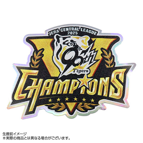 B_受注】【T-SHOP限定】2025 JERA セ・リーグ優勝記念 選手キラキラ