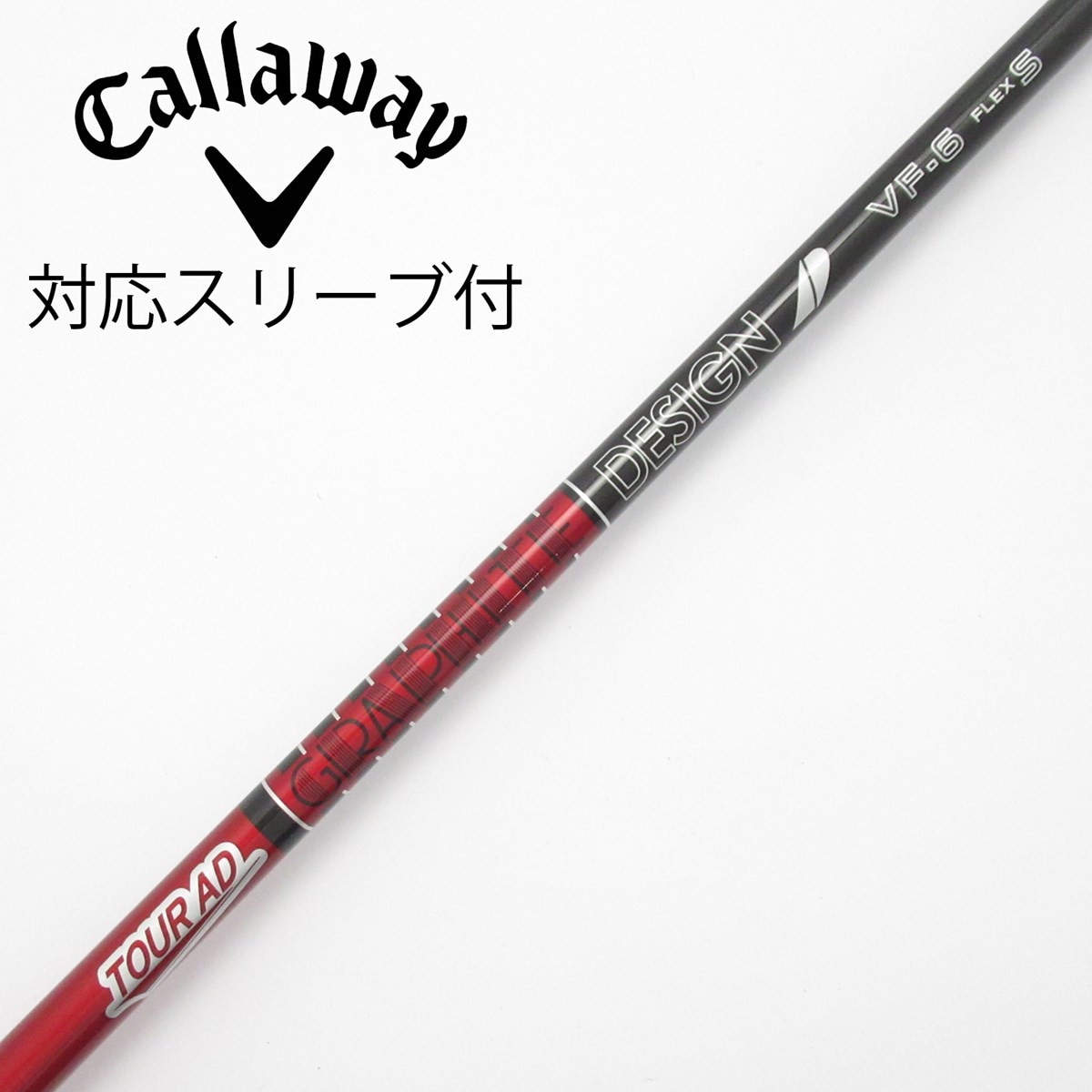 中古】Tour AD VF ドライバー用_スリーブ付 Tour AD VF-6 S C(シャフト