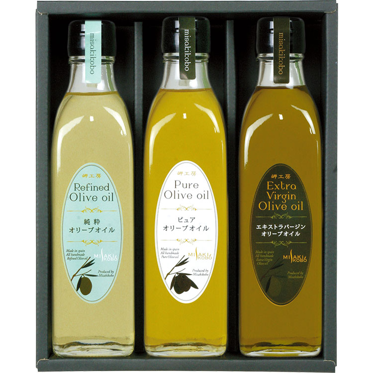 小豆島岬工房］EXV・ピュア・純粋オリーブオイル3本セット