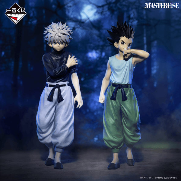 Kuji - Hunter x Hunter - Chmera Ant - Otaku House
