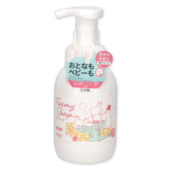 MIKI ボディソープ 700ml × 7 MIKI ボディソープ 700ml × 7 MIKI