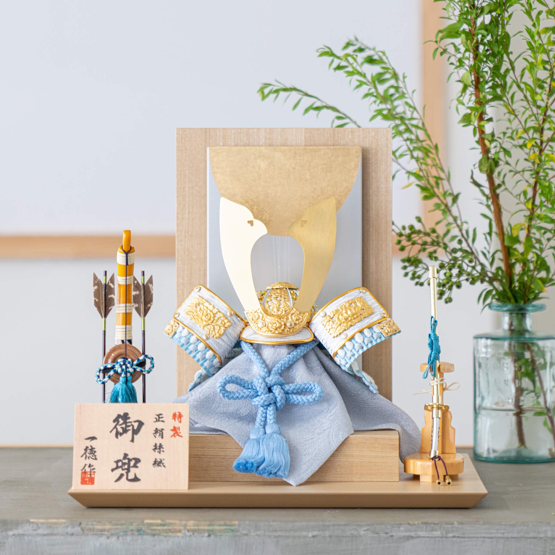 明光 兜飾り 8号 一徳作 白縹(しろはなだ)｜端午の節句 五月人形 兜