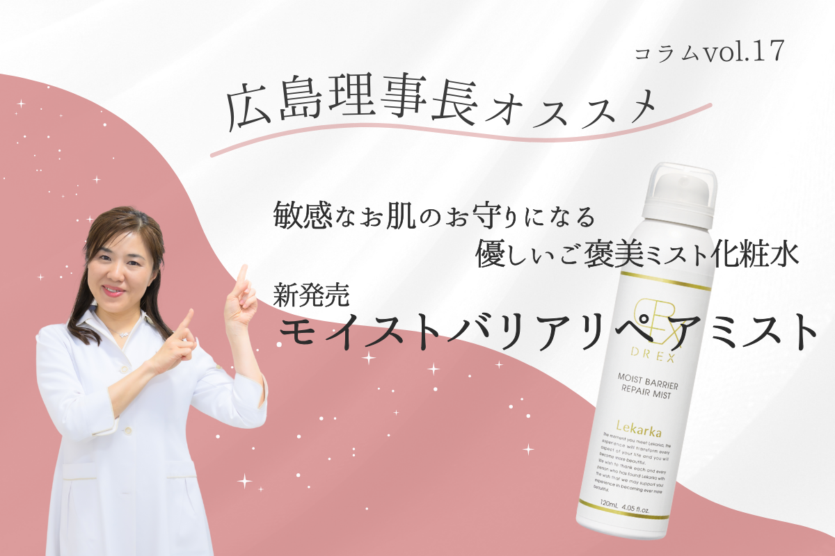 EC_8.png?v=1753152763