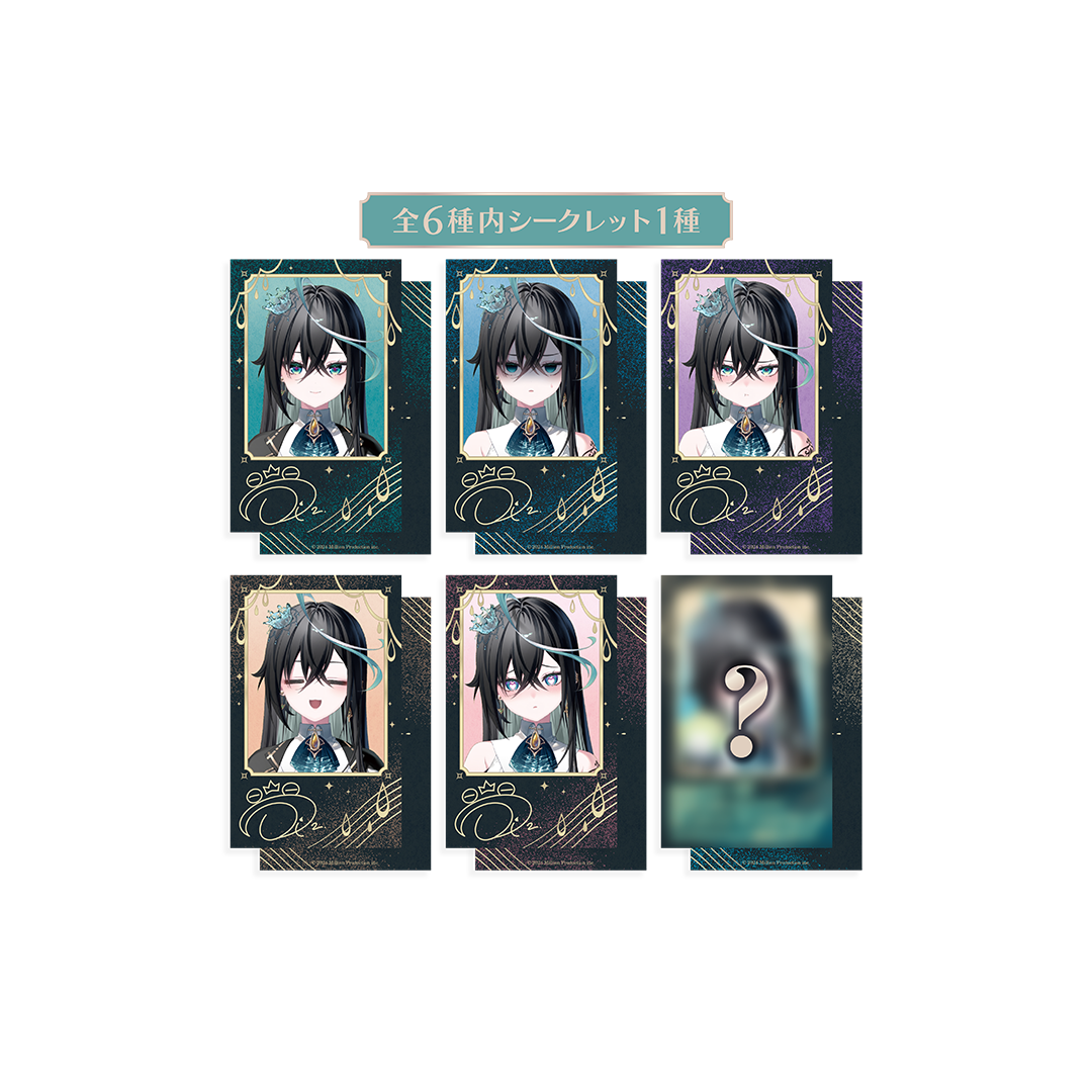 雨夜リズ デビュー記念 ランダムチェキ風カード 全6種 – ミリプロ