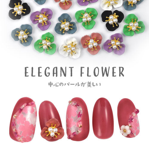 ネイルパーツ 2個入 メタルパーツ フラワー マット なくすみカラー