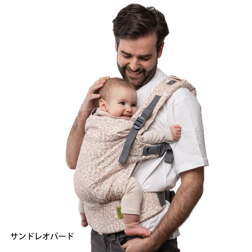 ボバエックス boba x（サンドレオパード）抱っこ紐 新生児 から長く