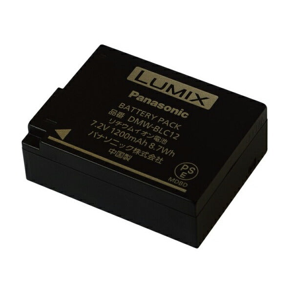 パナソニック DMW-BLC12 純正 バッテリーパック [LUMIX DMC-FZ300/DMC