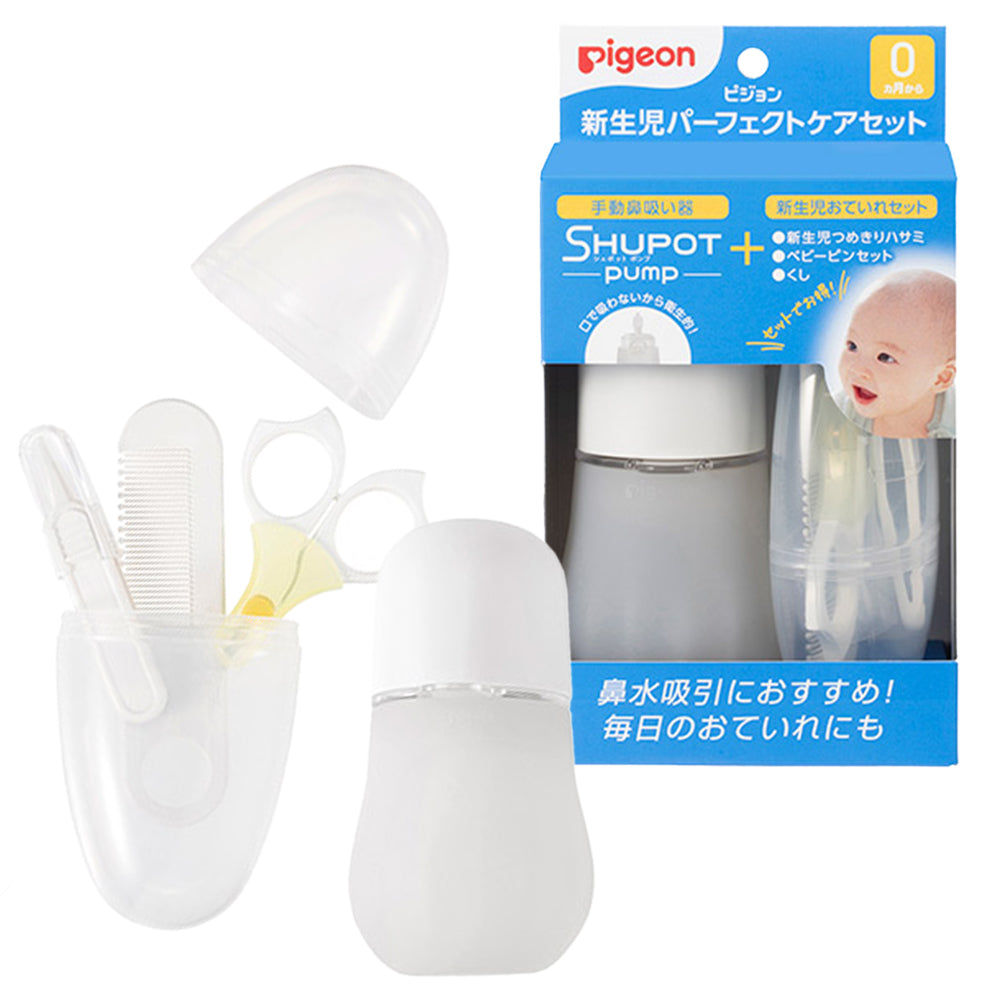 1042491_2f11acee-7940-485c-