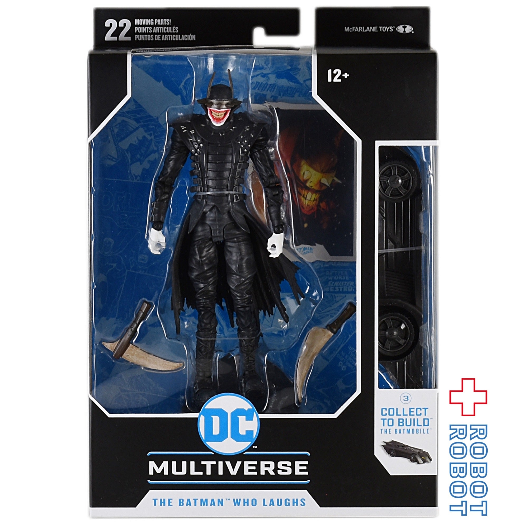 DC マルチバース 7インチ #006 バットマン フーラフス コミック