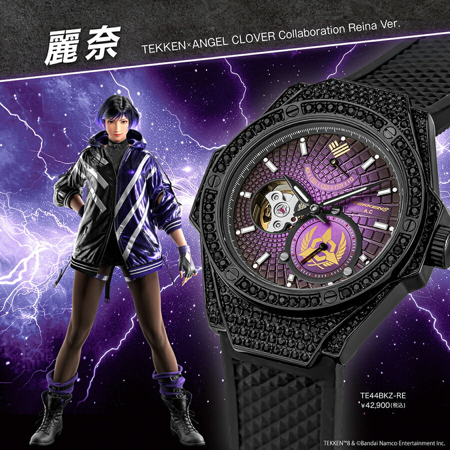 エンジェルクローバー TEKKEN 8 鉄拳8 コラボレーション 限定モデル