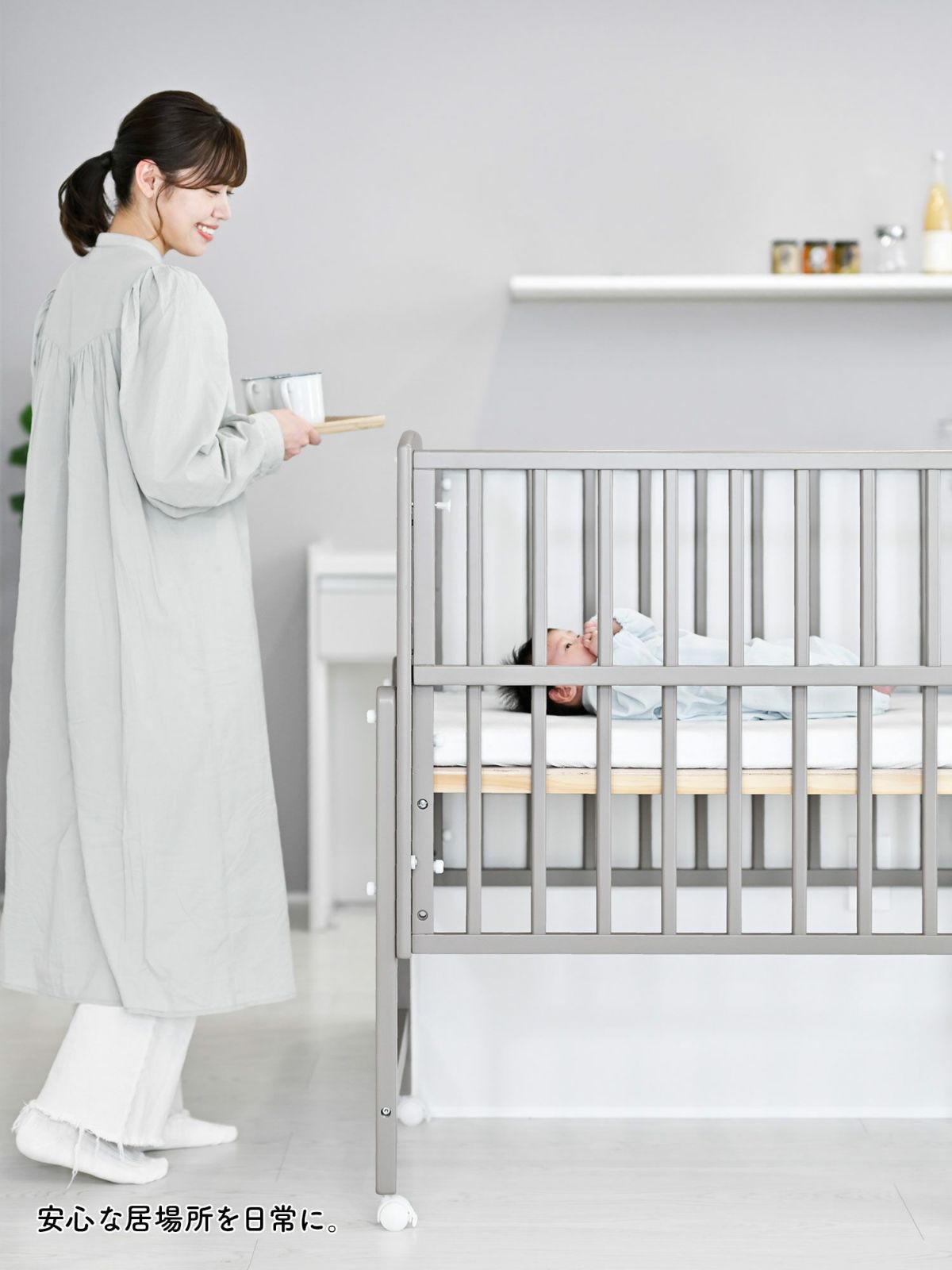 ミニベビーベッド ミニタチベッド（ホワイトF）」について｜カトージの商品