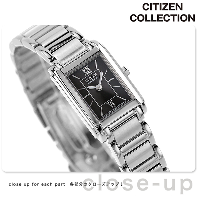 dショッピング |シチズン コレクション エコドライブ 腕時計