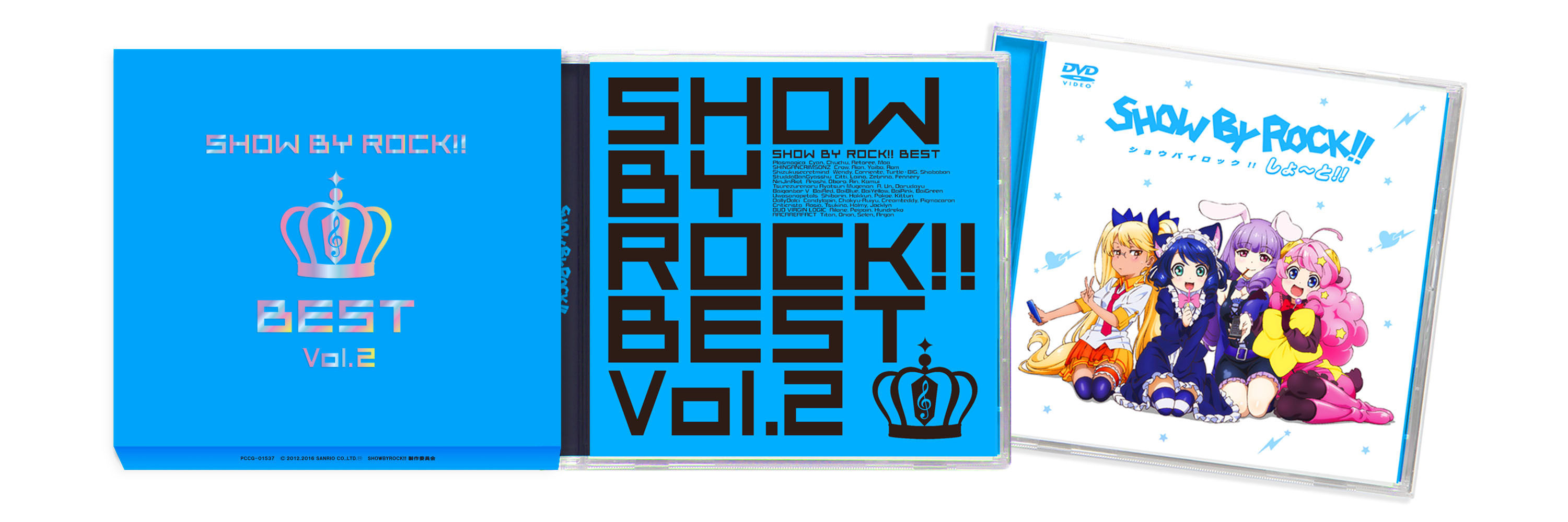 TVアニメ「SHOW BY ROCK!!」 「SHOW BY ROCK！！BEST