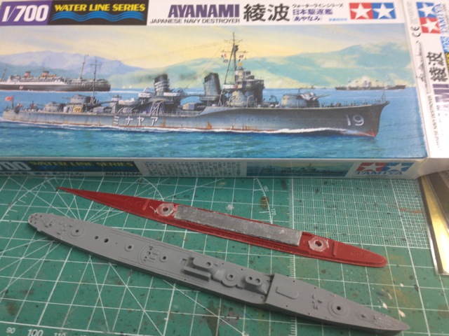 1/700タミヤ駆逐艦「綾波」 – 艦プラ！KANTAI PLA-MODEL COLLECTION