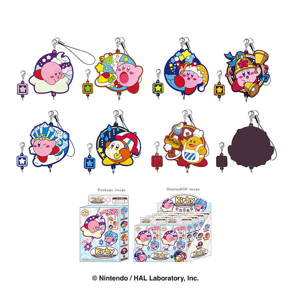 星のカービィ つながるラバーストラップ2（8個セット） – きゃらマルシェ