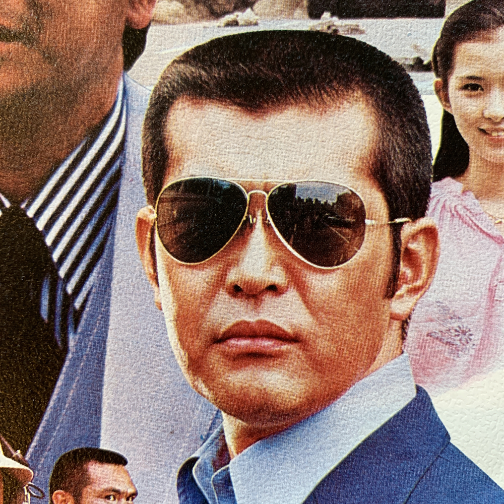 VINYL日和見日記〜其の3 - SMASHWEST.COM