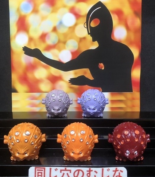 やまなや 怪獣郷シリーズ ウルトラマンレオより シルバーブルーメ