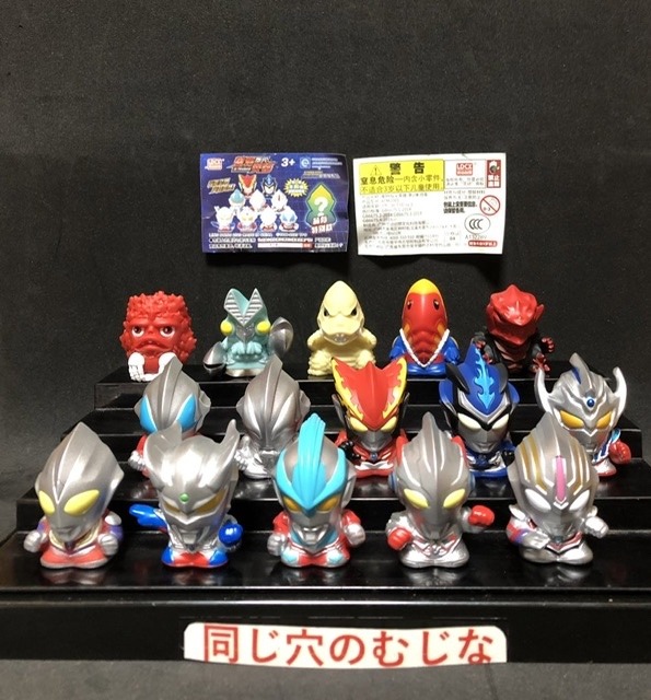 ウルトラマン指人形 海外版 | ソフビマニア - 日本最大のソフビ検索